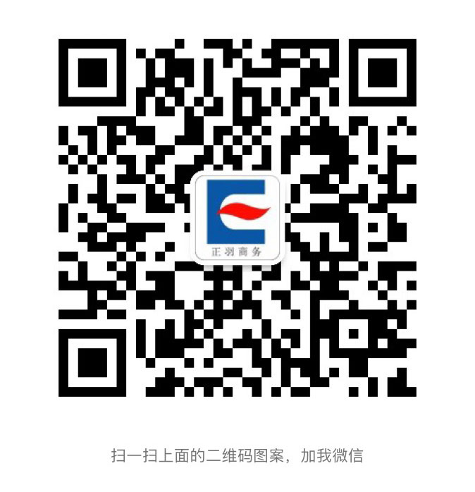 &#20061;&#28216;&#24179;&#21488;&#45;&#20061;&#28216;&#40;&#20013;&#22269;&#41;&#19968;&#31449;&#24335;&#26381;&#21153;&#24179;&#21488;
